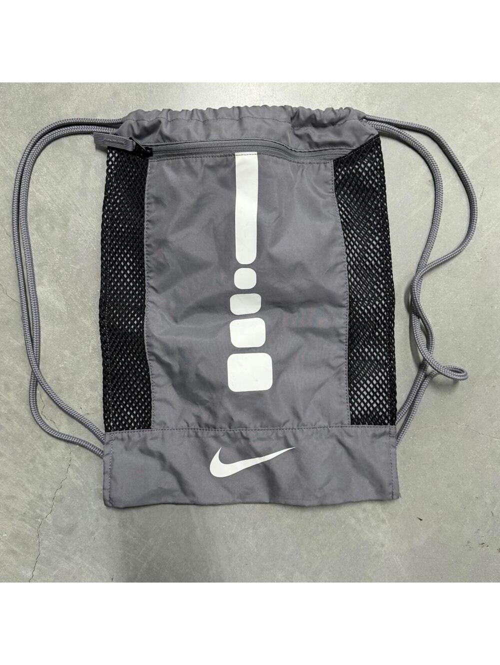 Y2K Nike Elite Basketball Gray and White Drawstring Bag
